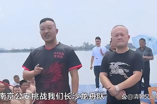 ?快船官方晒今日训练集锦：四巨头纷纷命中三分